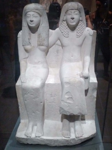 Египетский Музей