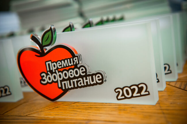 премия Здоровое Питание 2022
